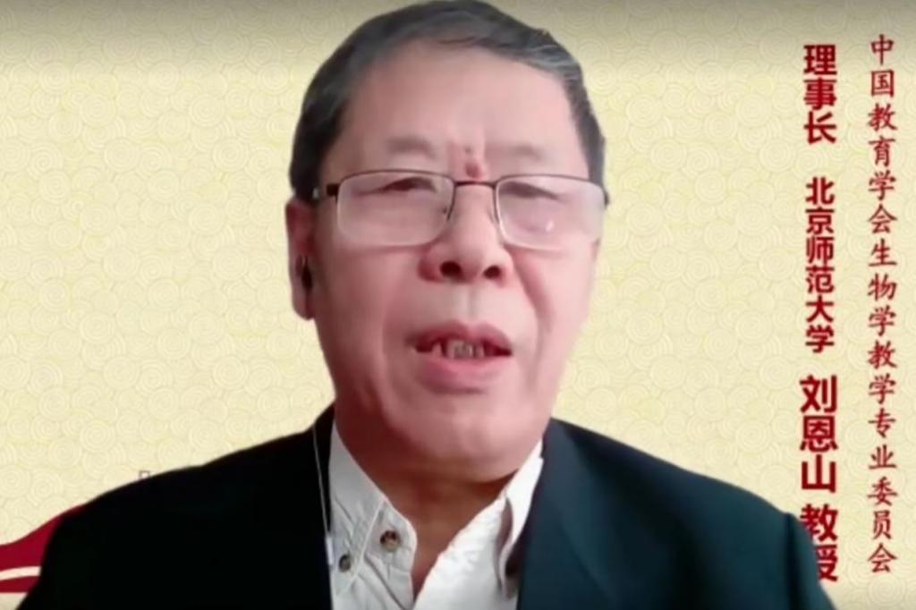 yL23411永利集团官网登录