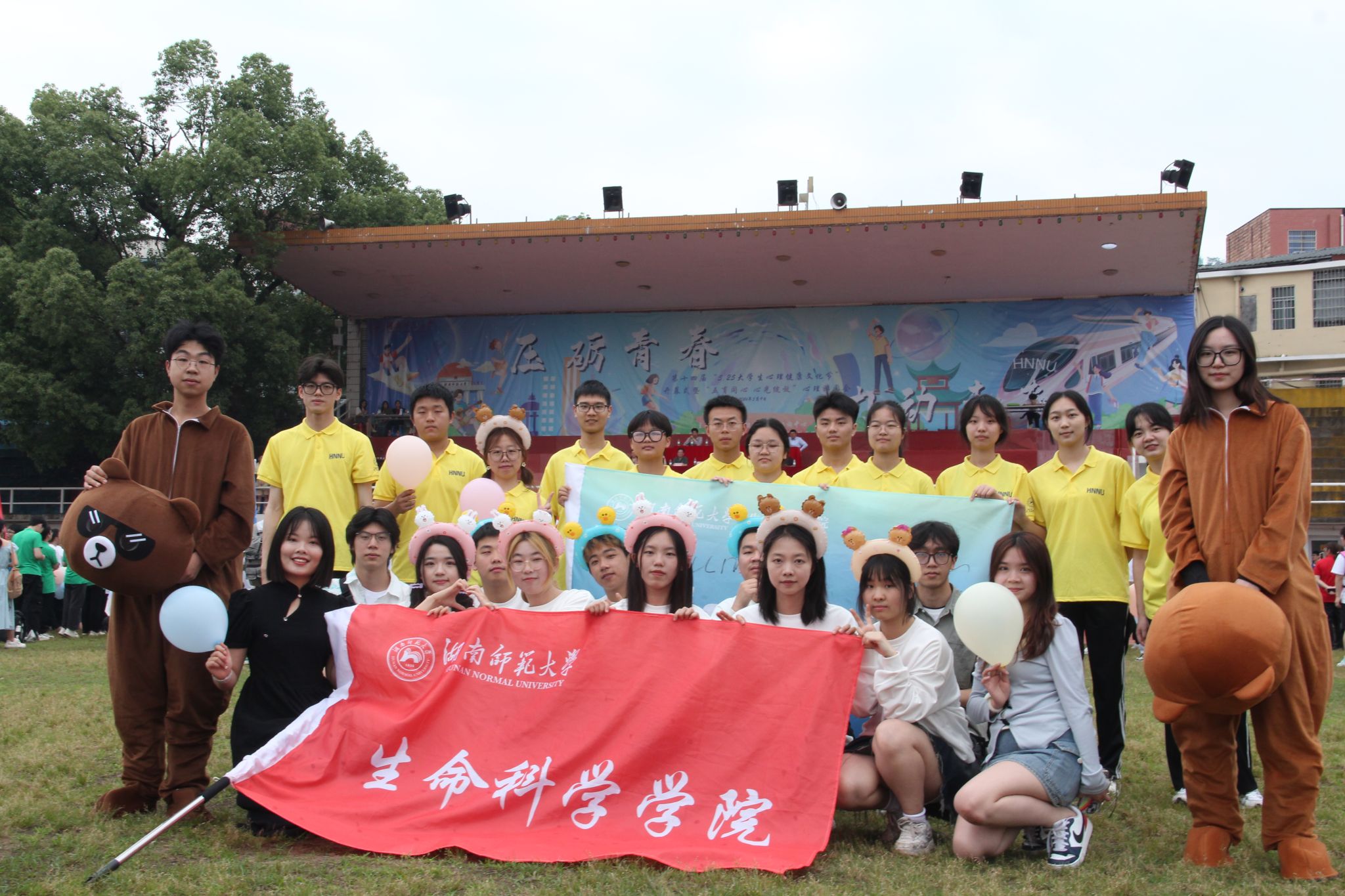 yL23411永利集团官网登录