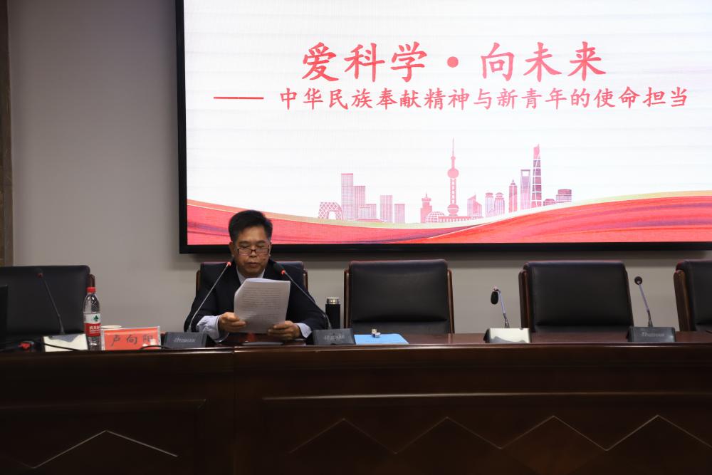 yL23411永利集团官网登录