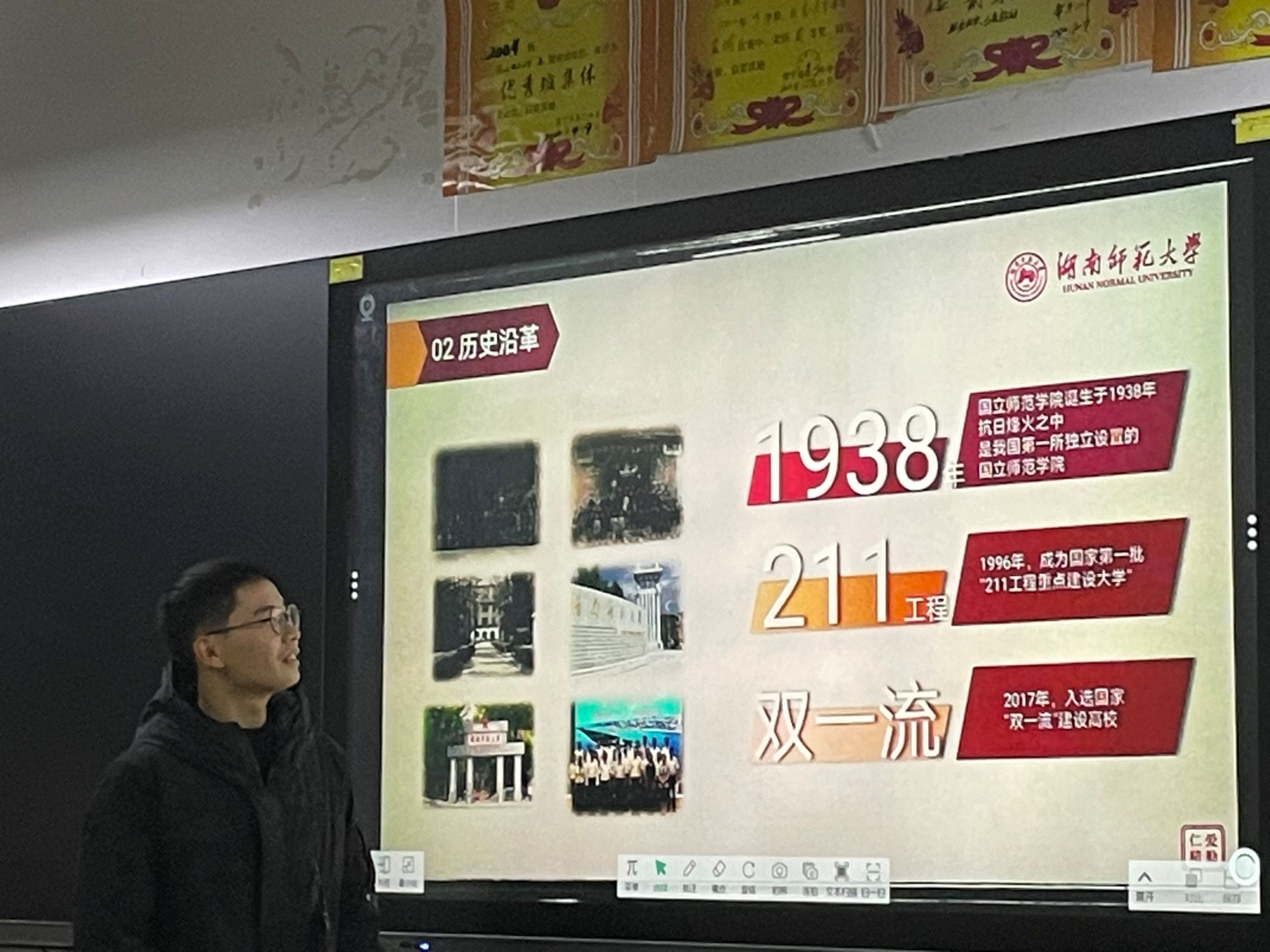 yL23411永利集团官网登录