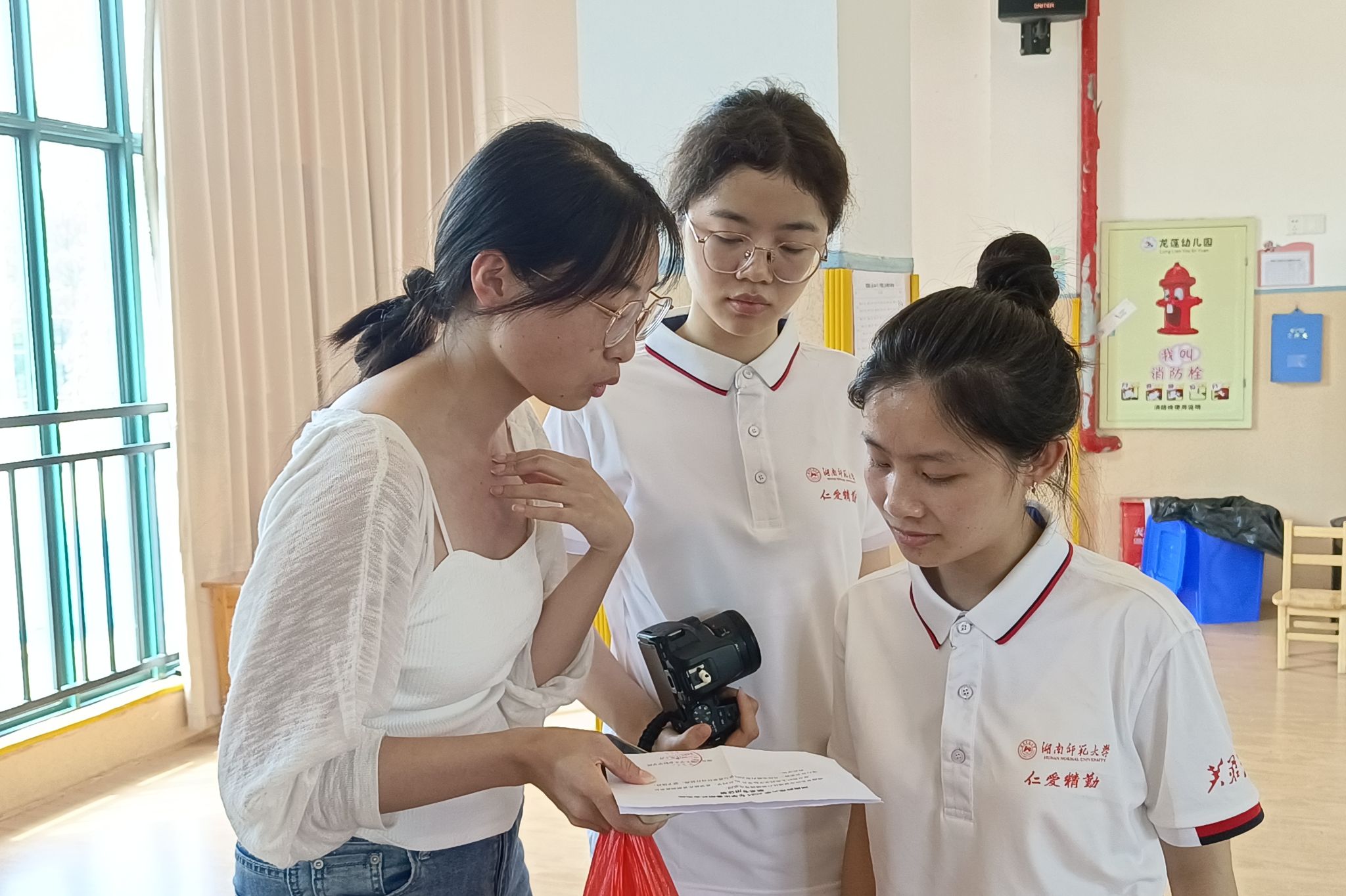 yL23411永利集团官网登录
