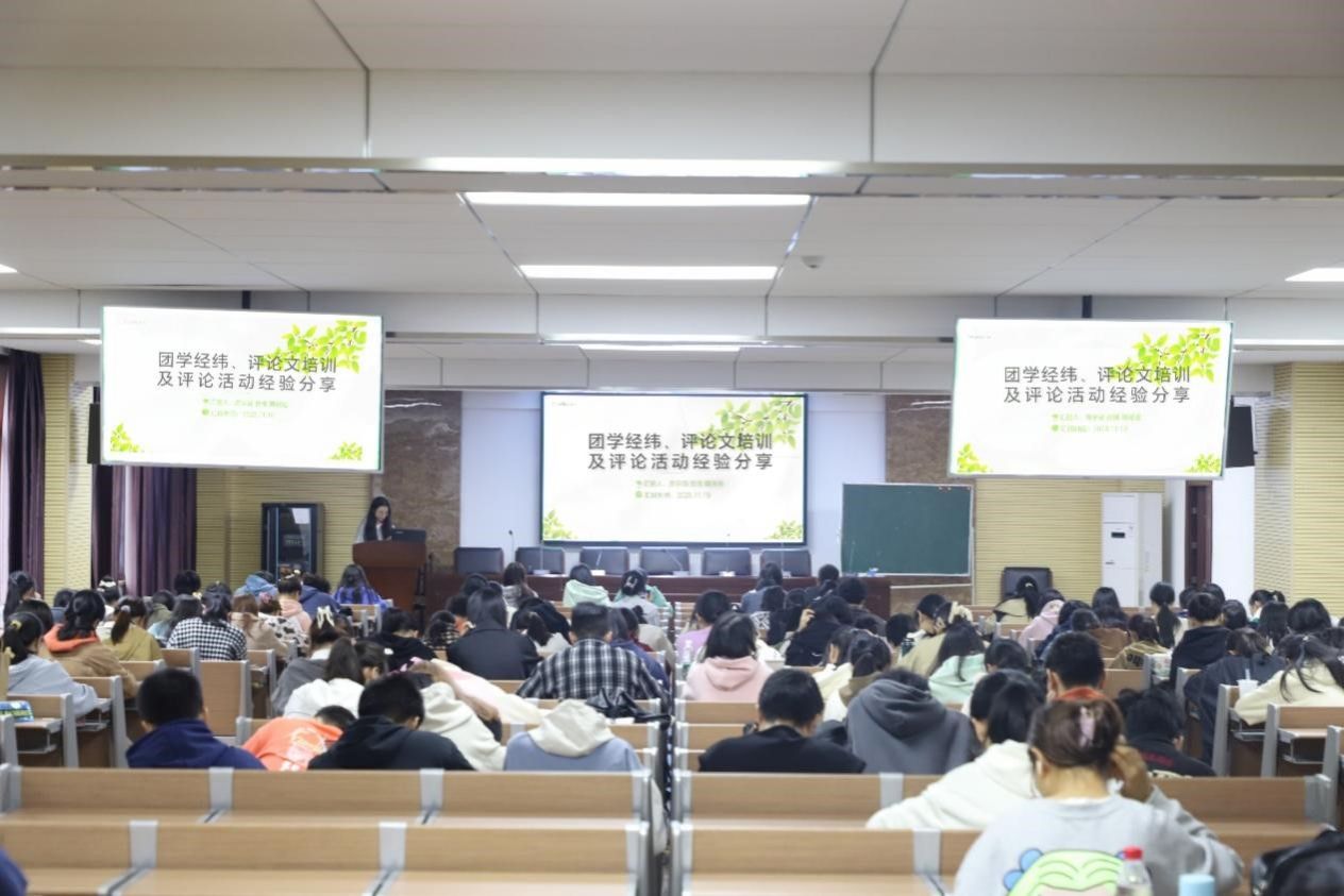 yL23411永利集团官网登录
