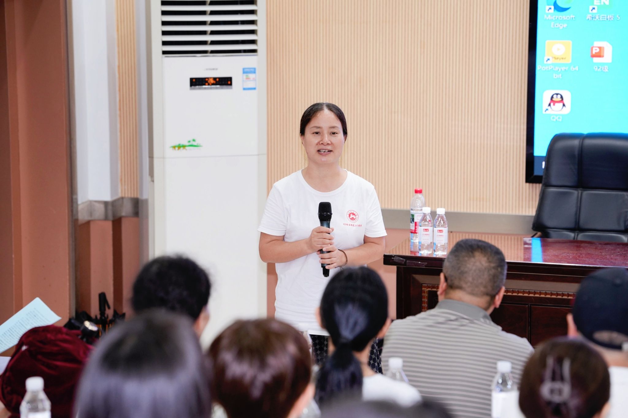 yL23411永利集团官网登录