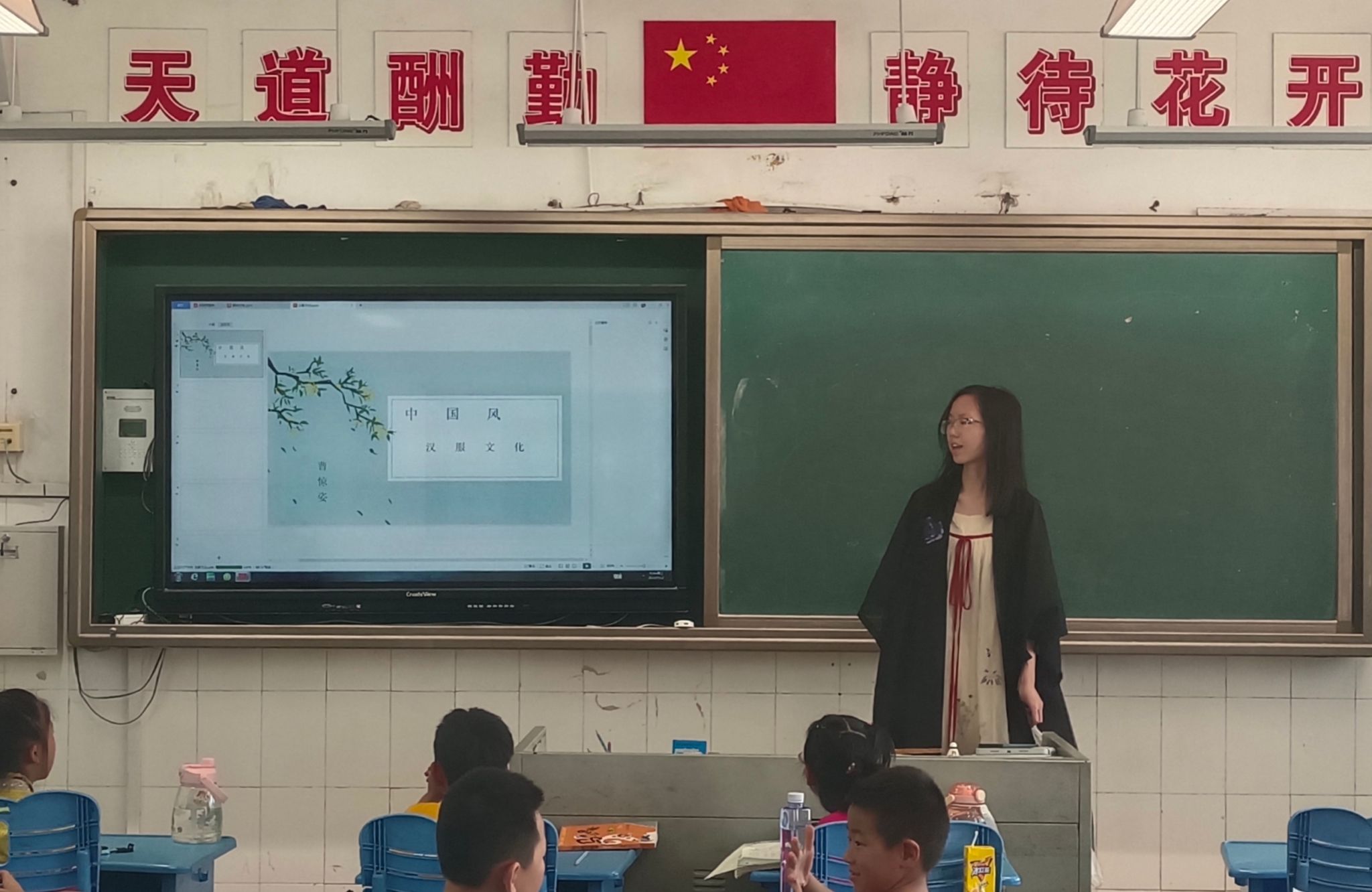yL23411永利集团官网登录