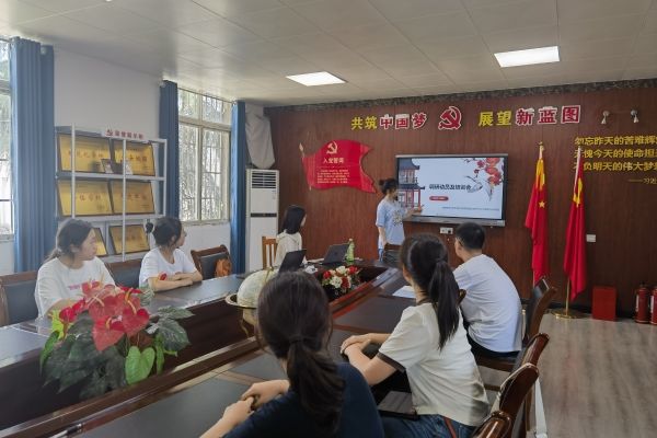 yL23411永利集团官网登录