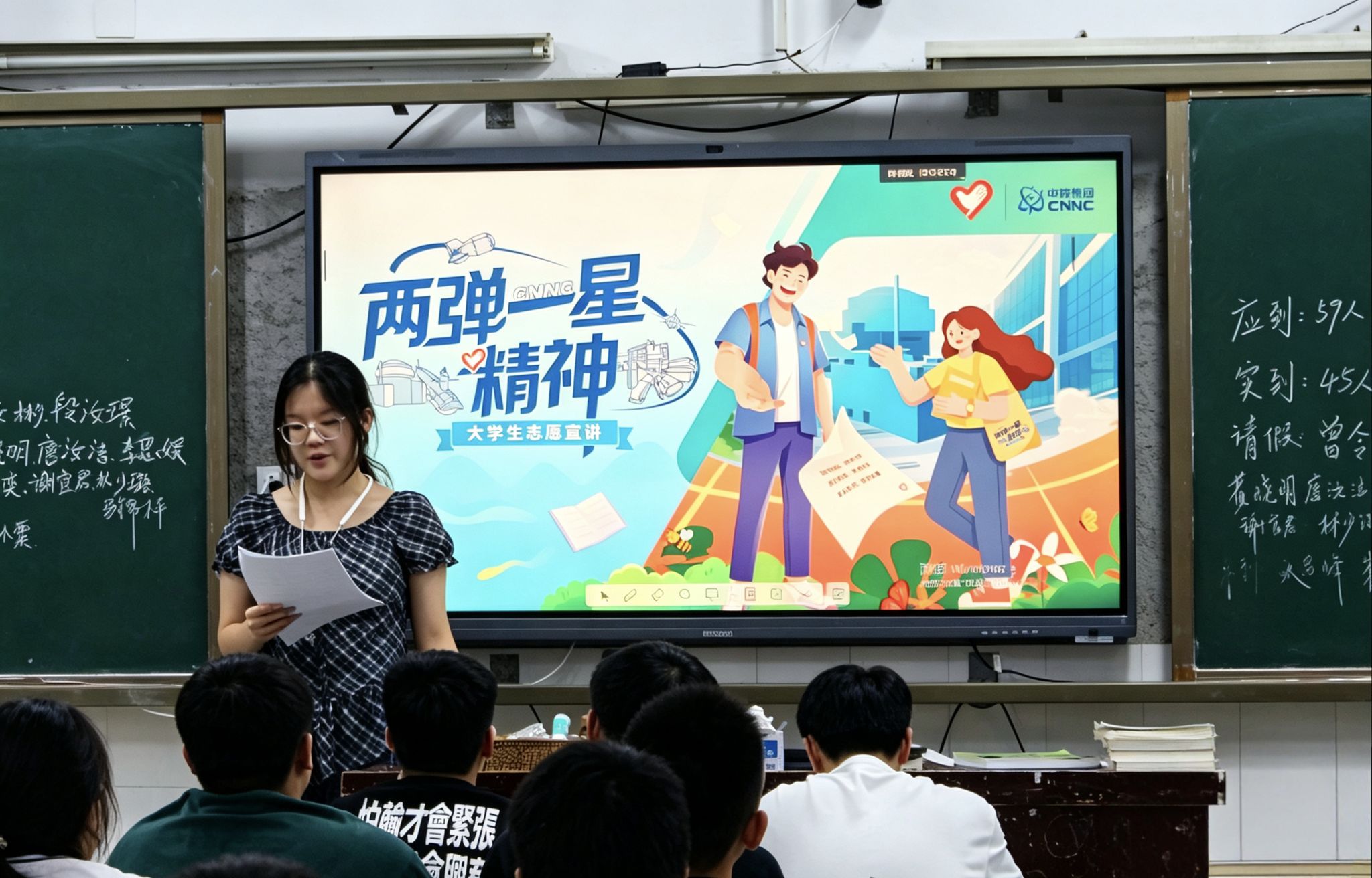 yL23411永利集团官网登录