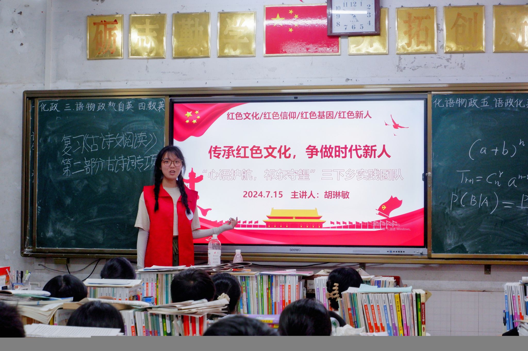 yL23411永利集团官网登录