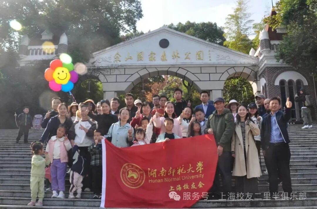 yL23411永利集团官网登录