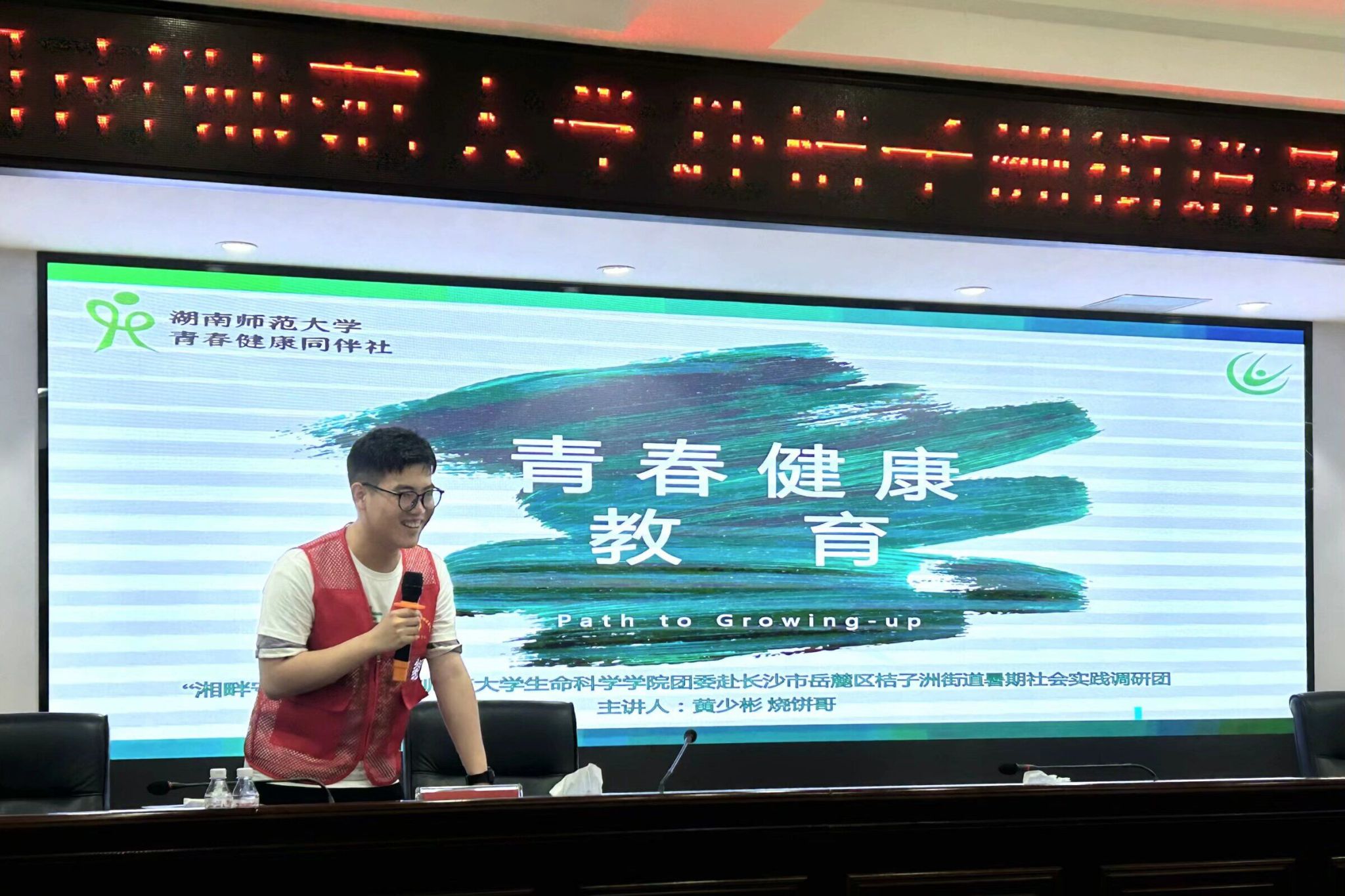 yL23411永利集团官网登录