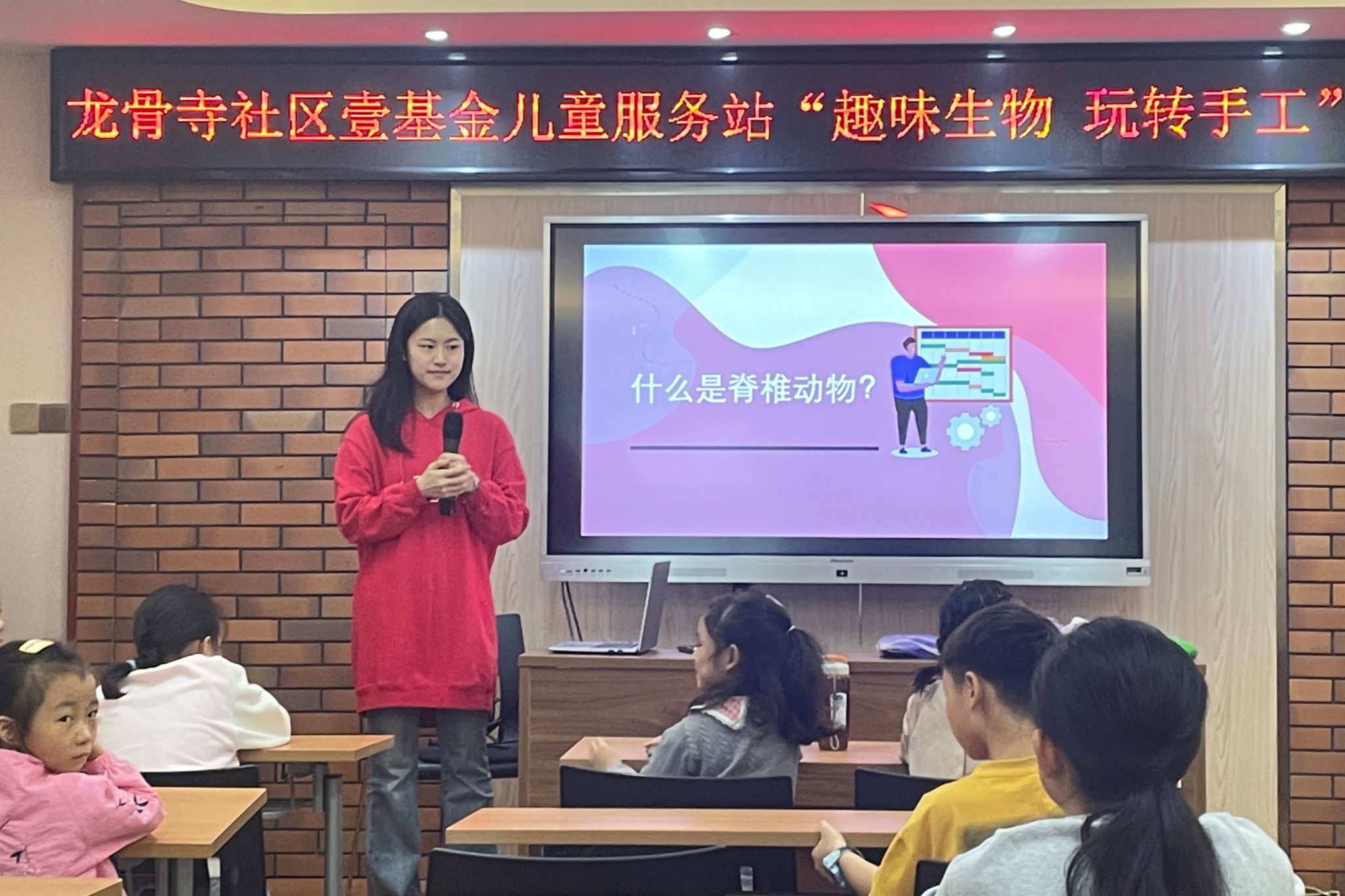 yL23411永利集团官网登录
