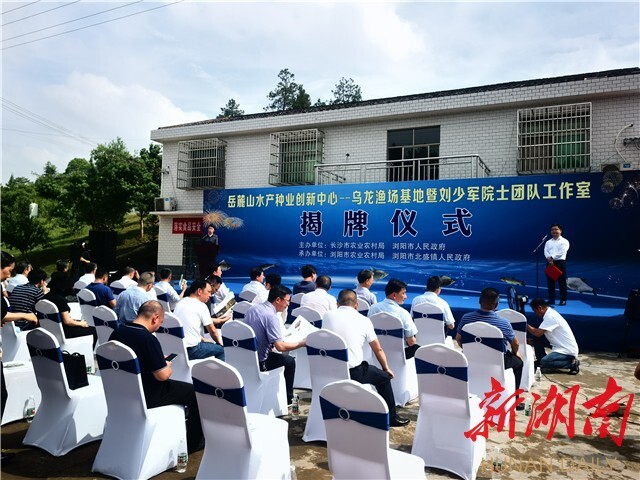 yL23411永利集团官网登录