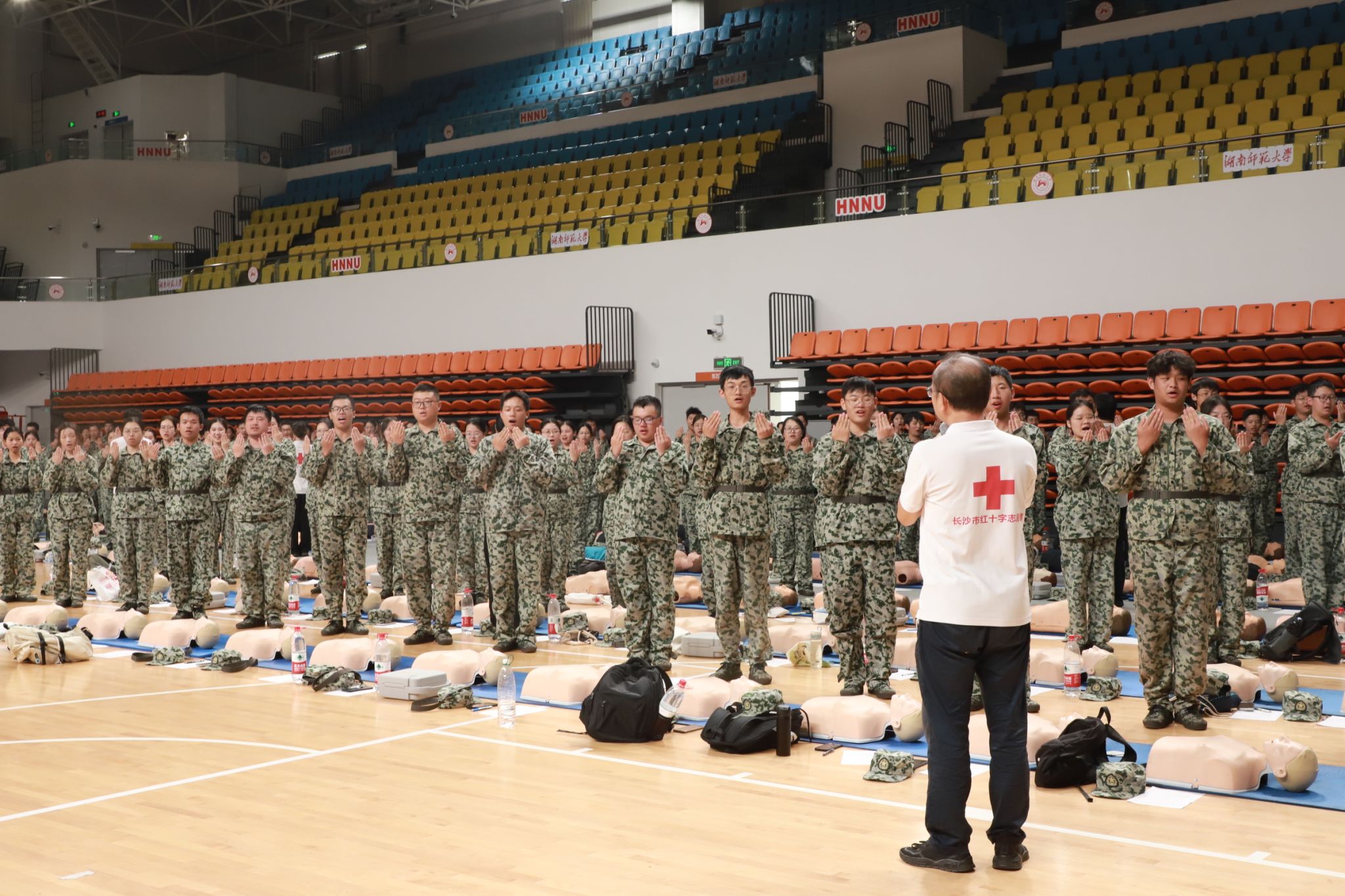 yL23411永利集团官网登录