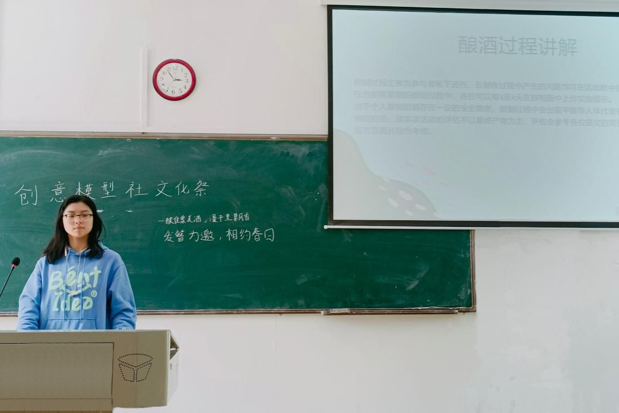 yL23411永利集团官网登录