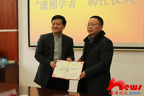 yL23411永利集团官网登录