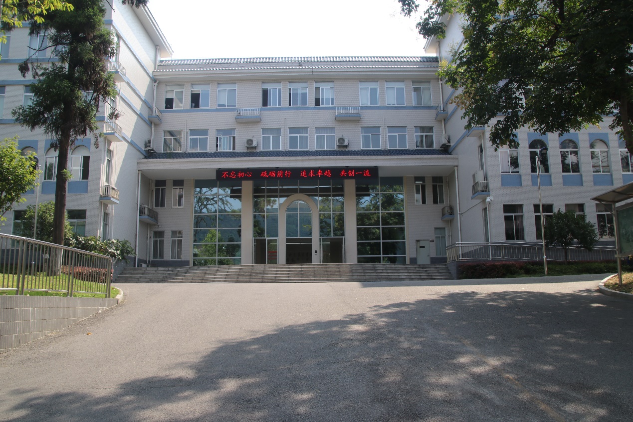 yL23411永利集团官网登录