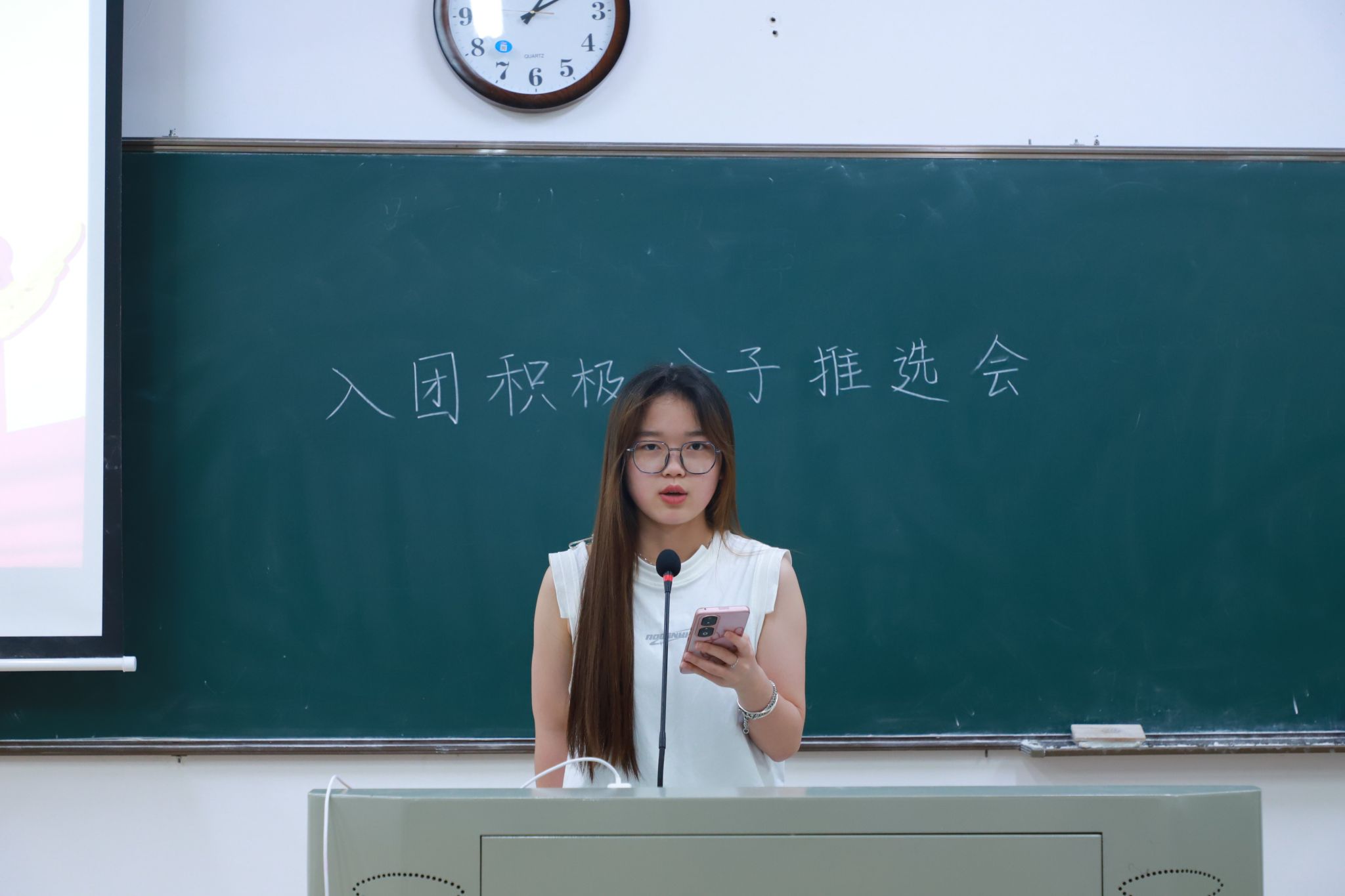 yL23411永利集团官网登录