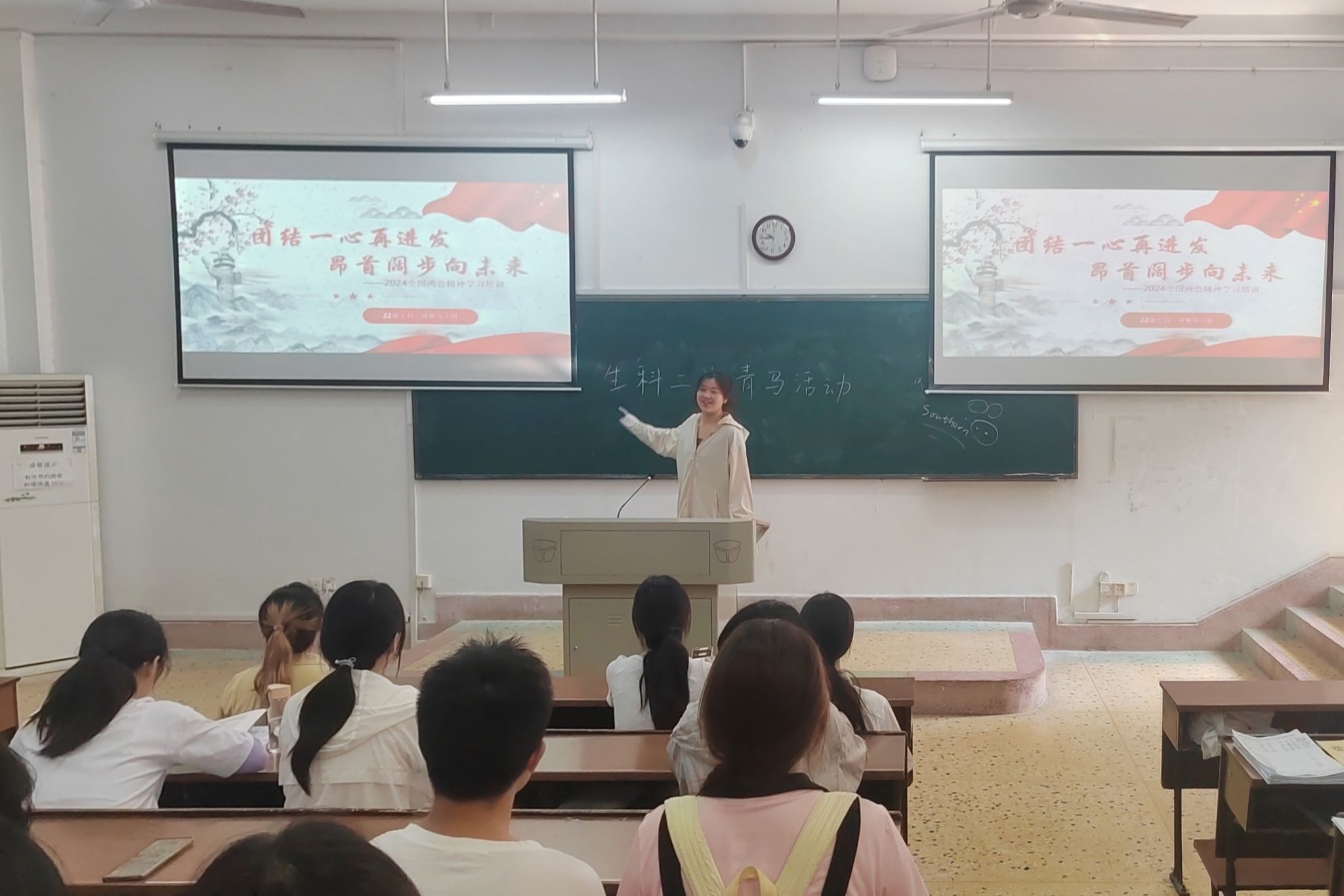yL23411永利集团官网登录