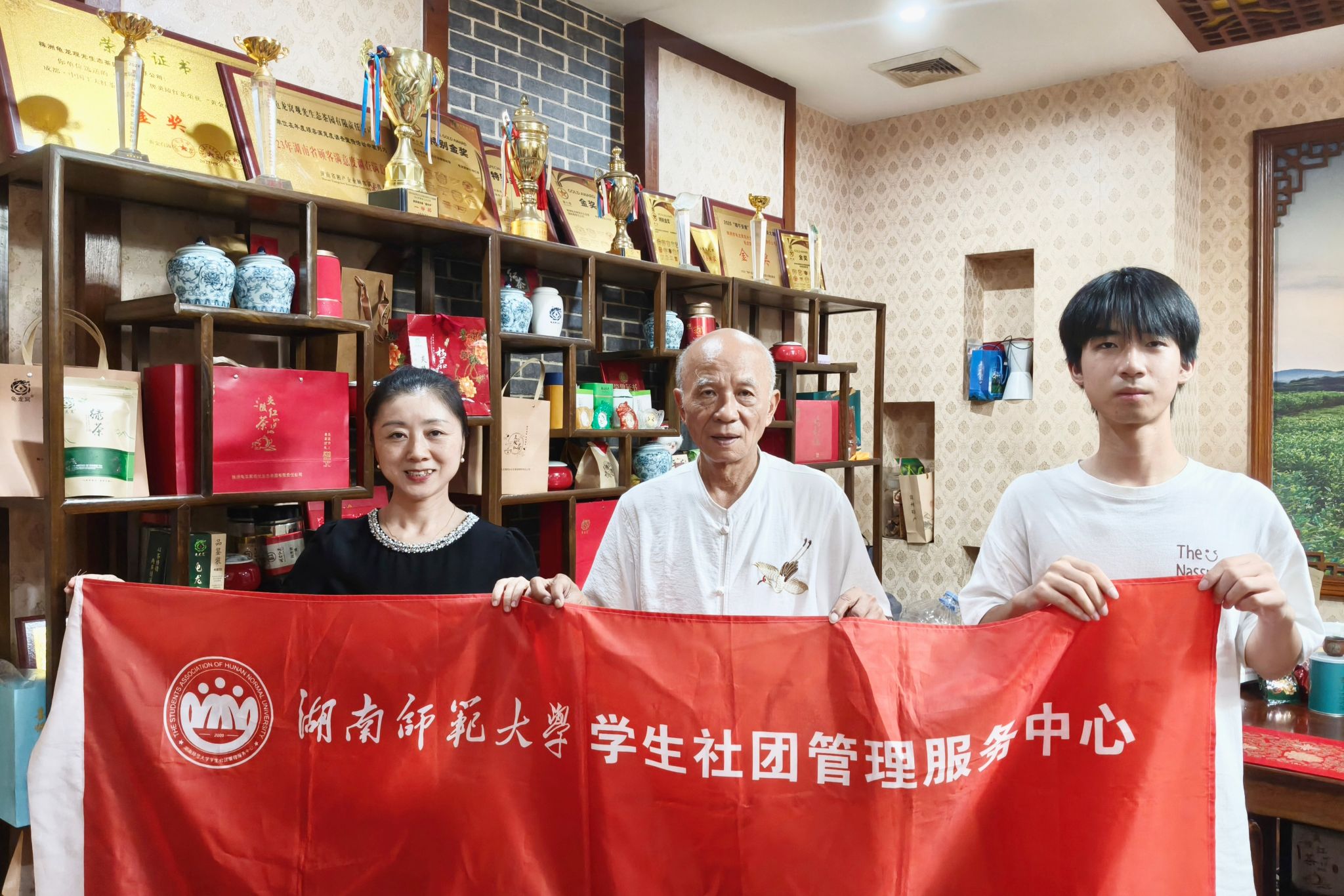 yL23411永利集团官网登录
