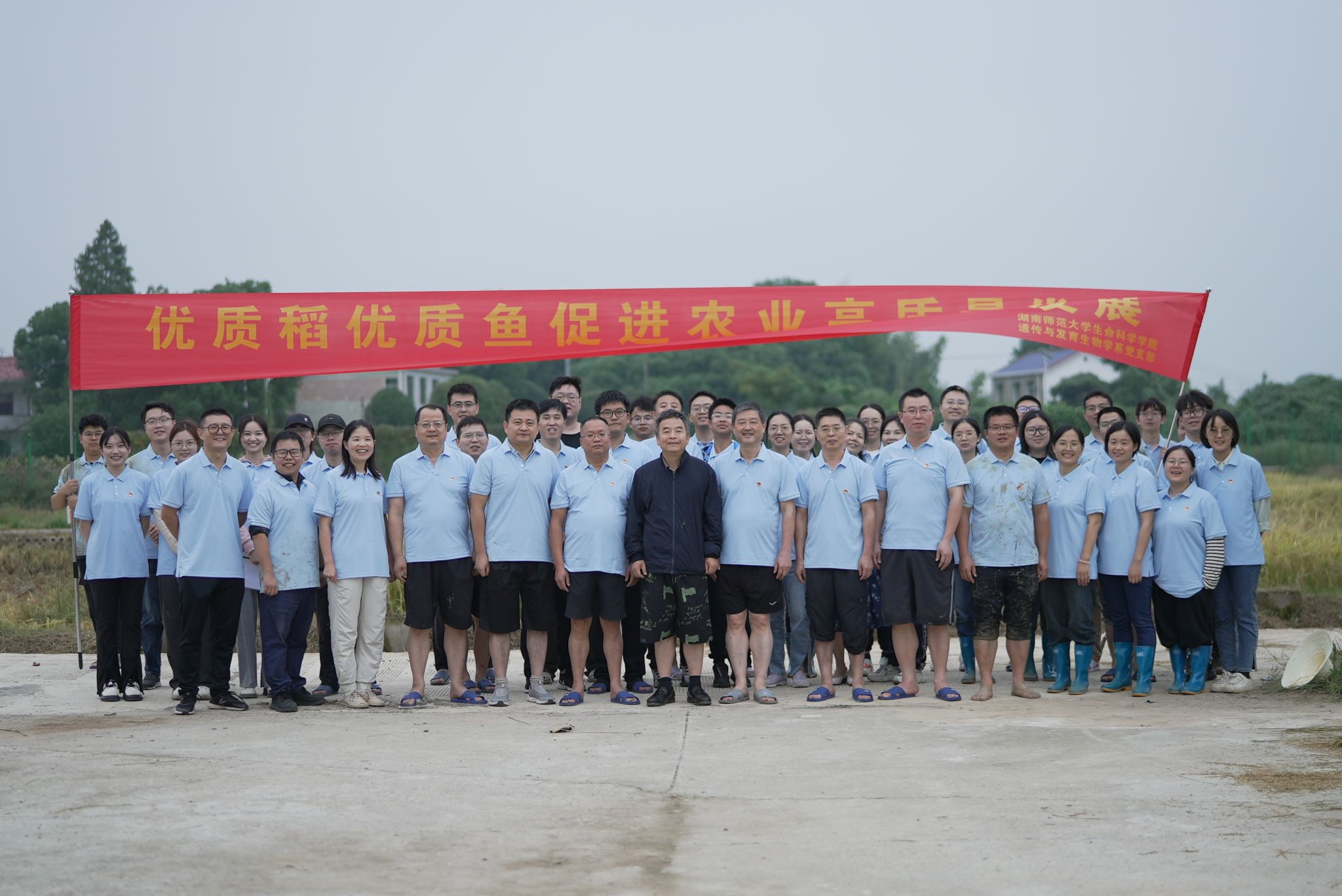 yL23411永利集团官网登录