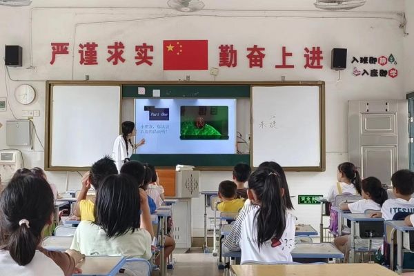 yL23411永利集团官网登录