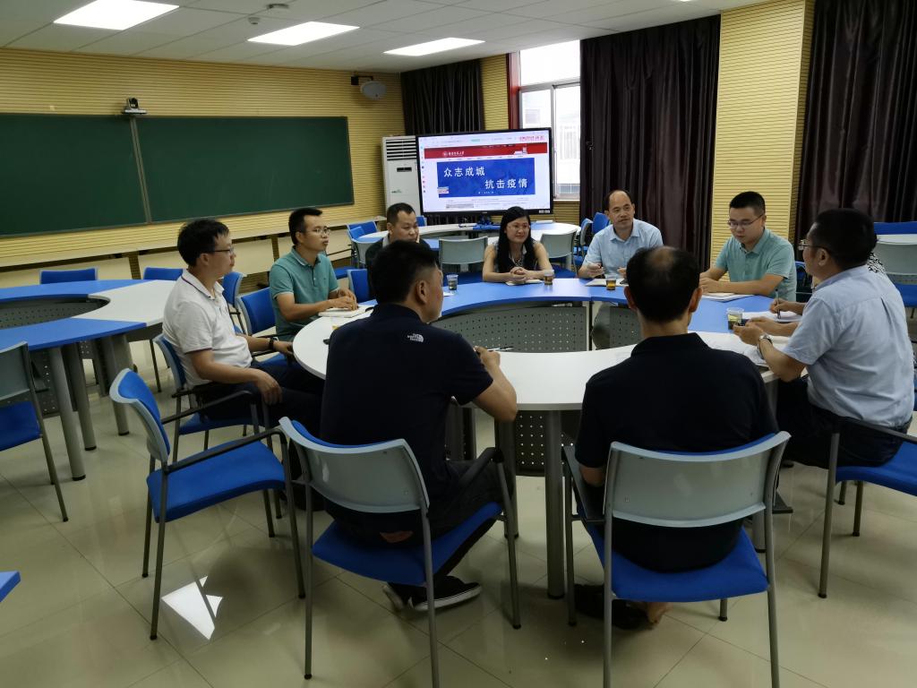 yL23411永利集团官网登录