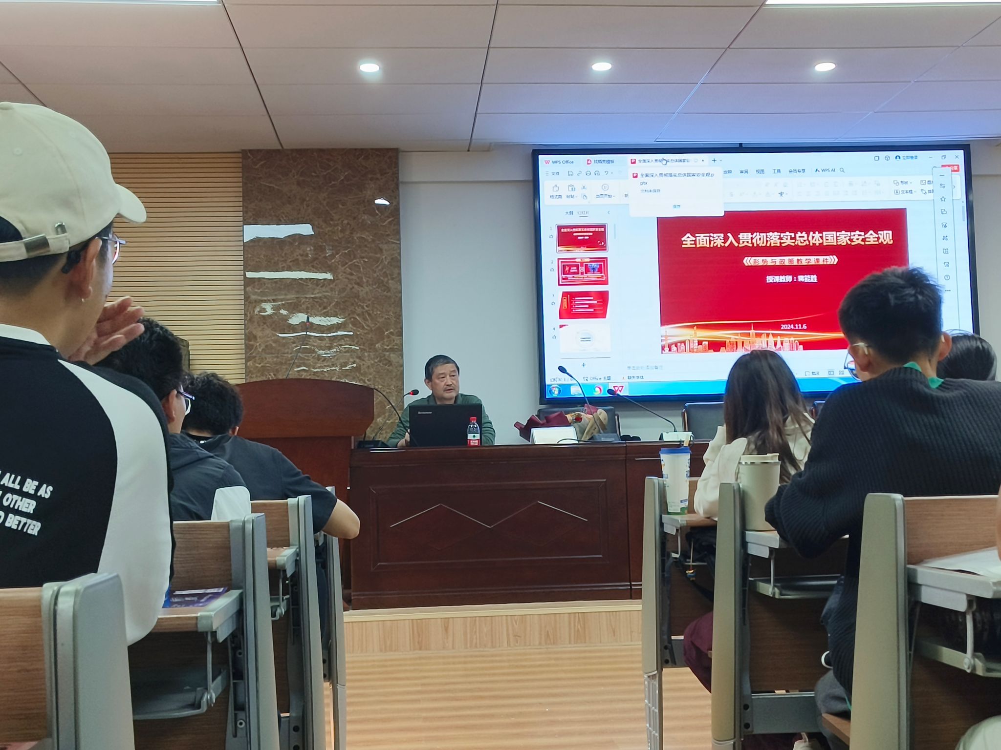 yL23411永利集团官网登录