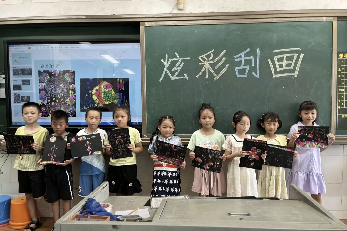 yL23411永利集团官网登录