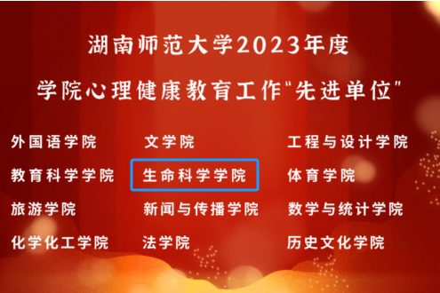 yL23411永利集团官网登录