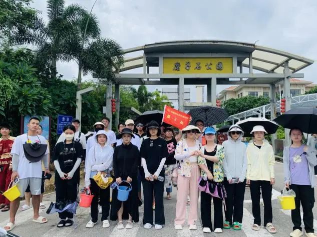 yL23411永利集团官网登录