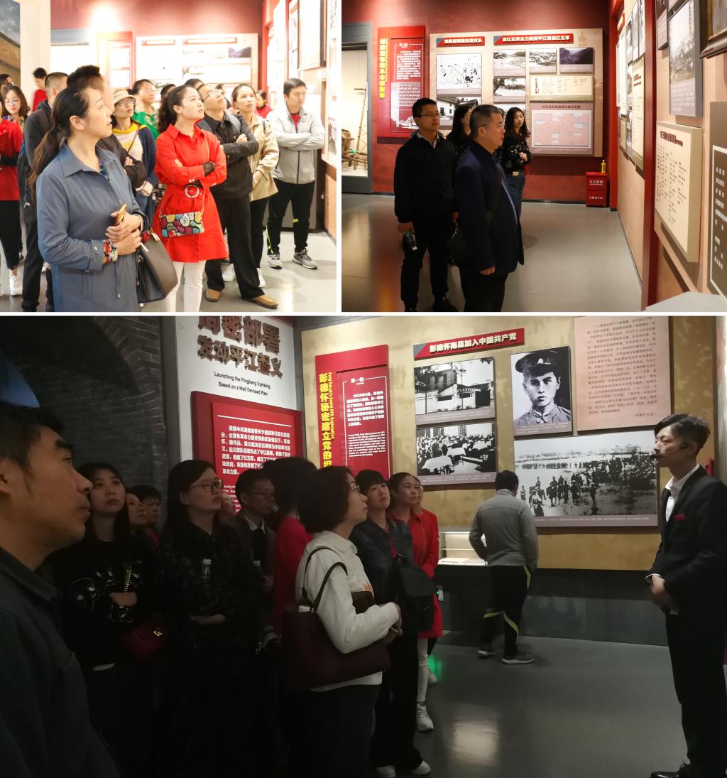 yL23411永利集团官网登录