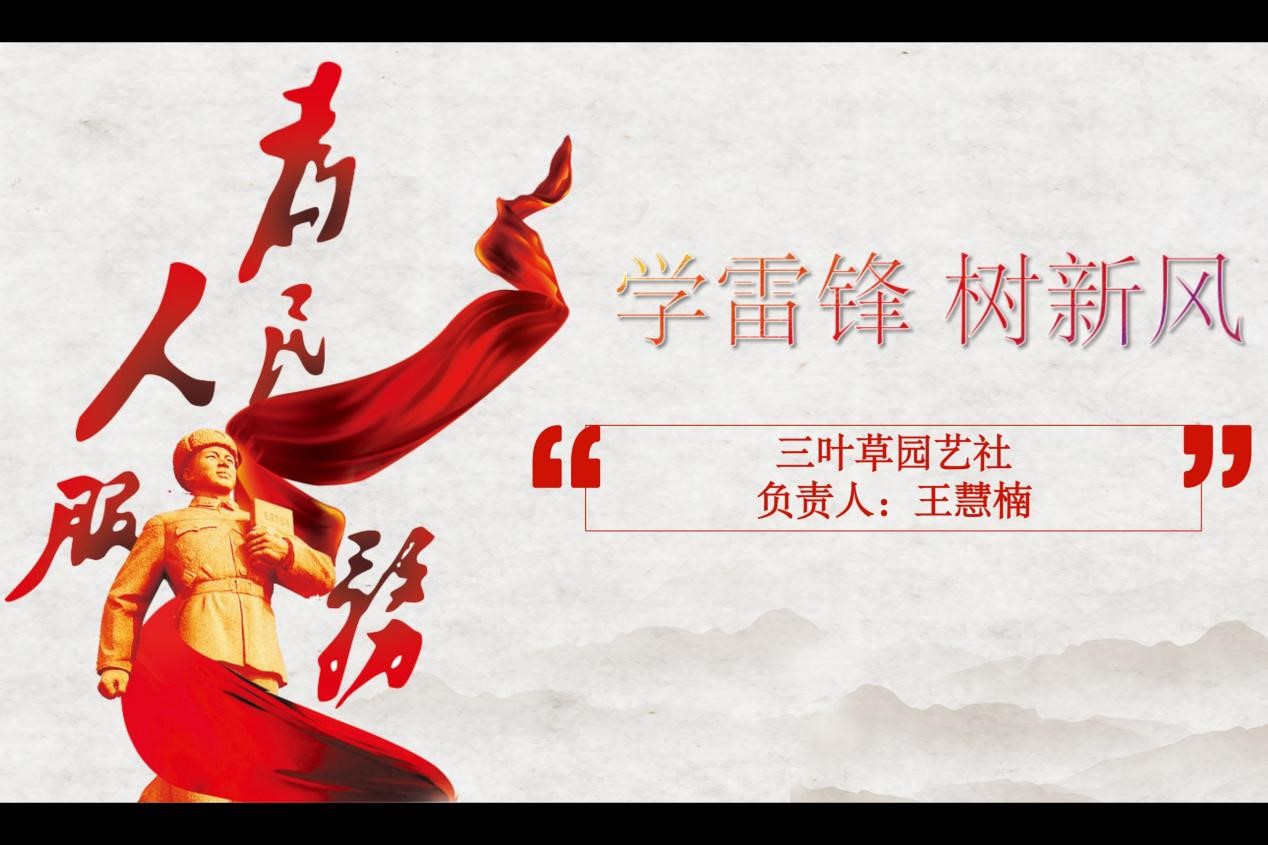 yL23411永利集团官网登录