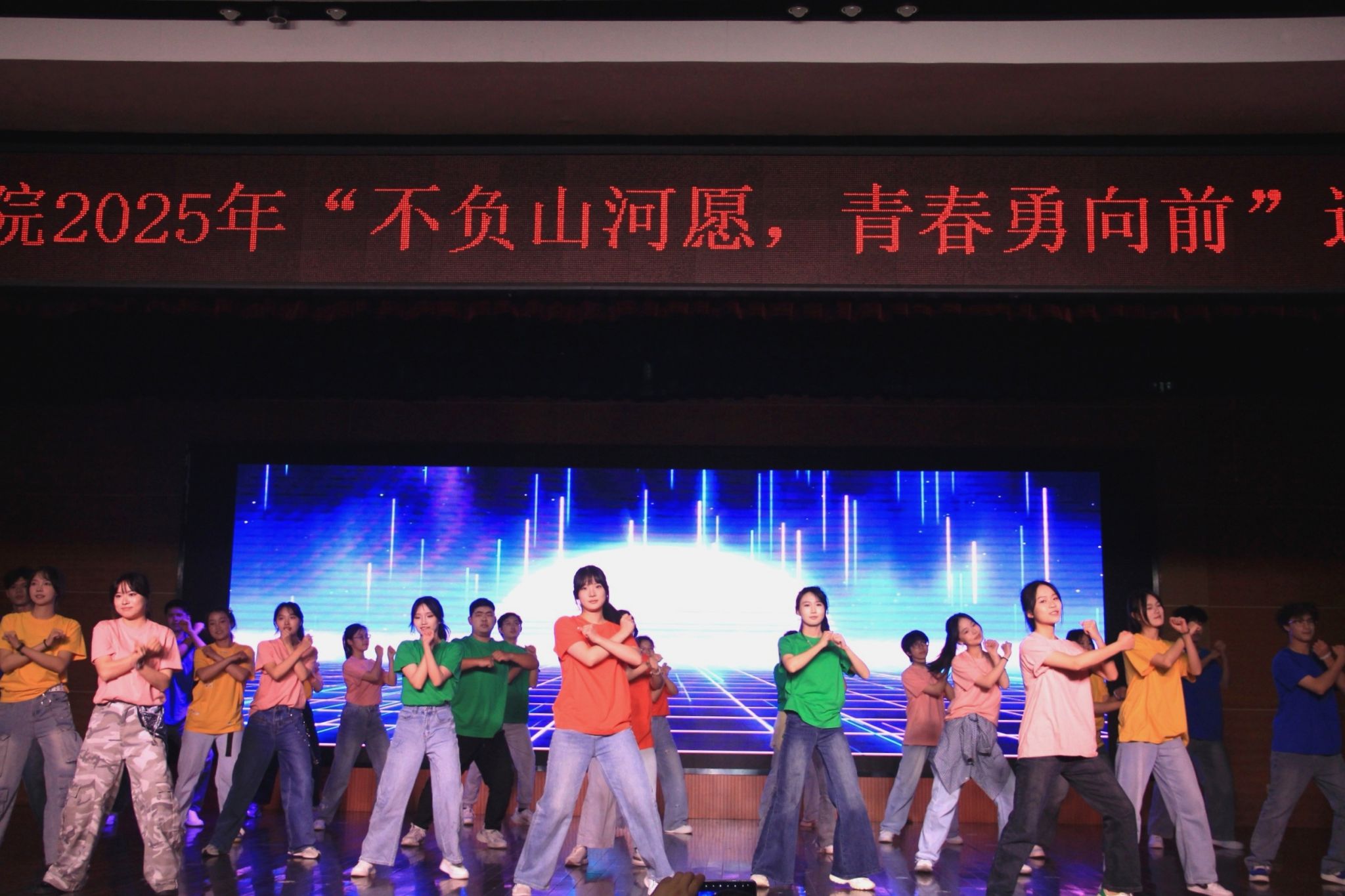 yL23411永利集团官网登录