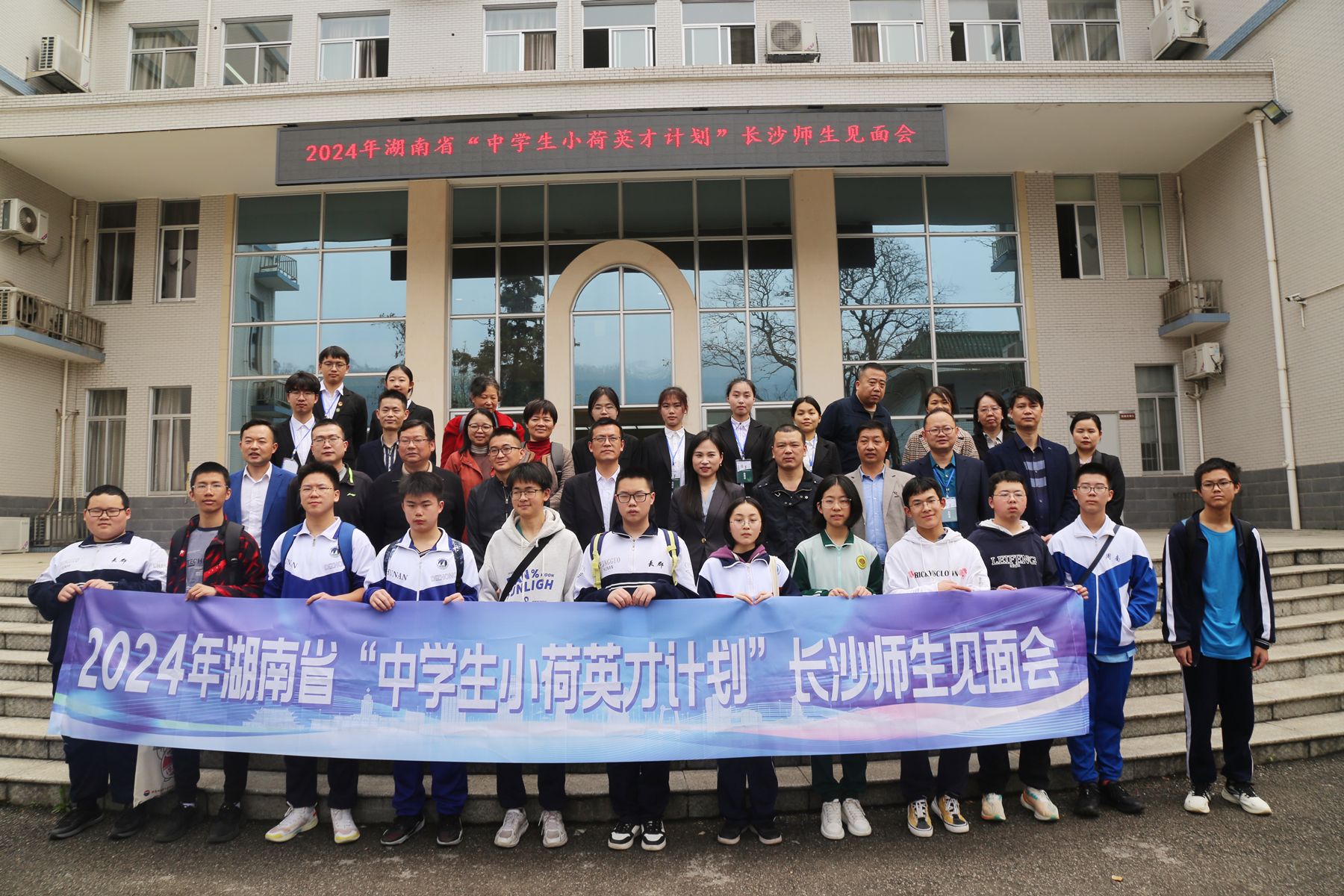 yL23411永利集团官网登录