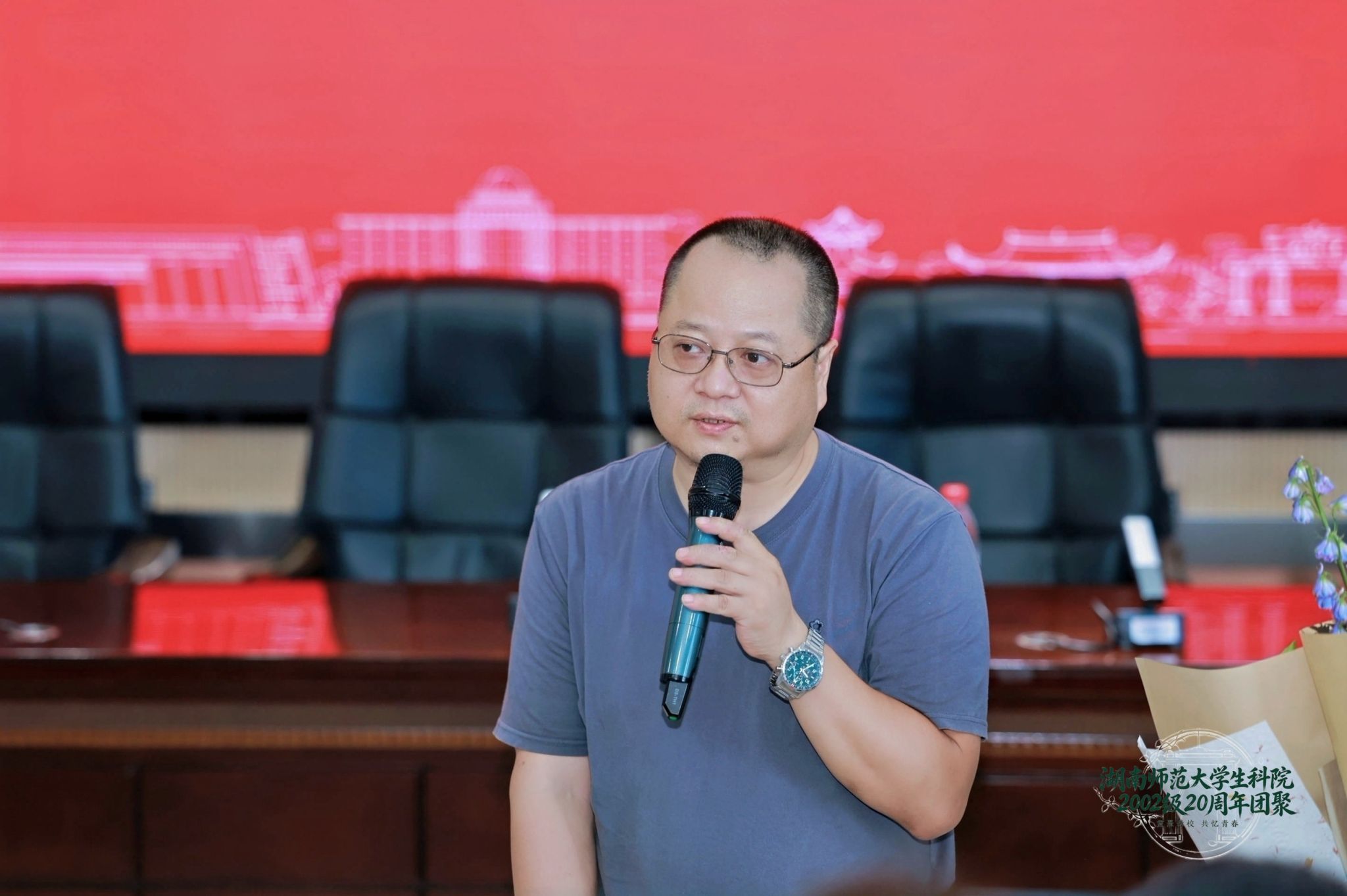 yL23411永利集团官网登录