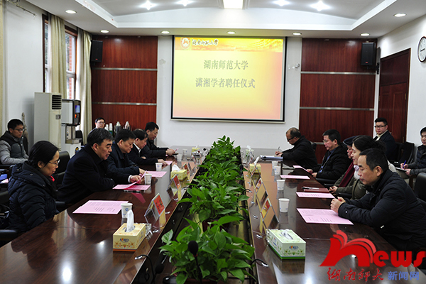 yL23411永利集团官网登录