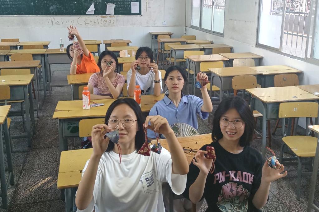 yL23411永利集团官网登录
