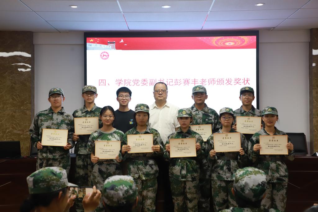 yL23411永利集团官网登录