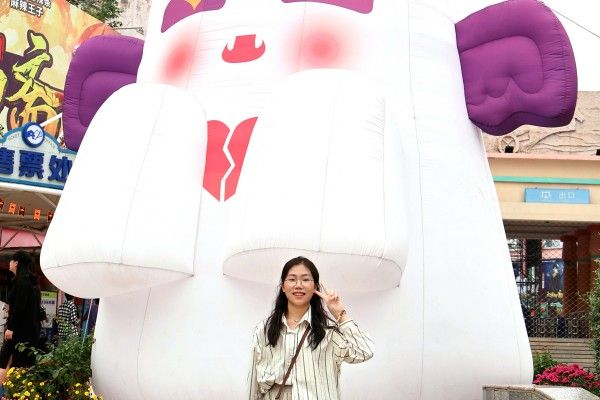 yL23411永利集团官网登录