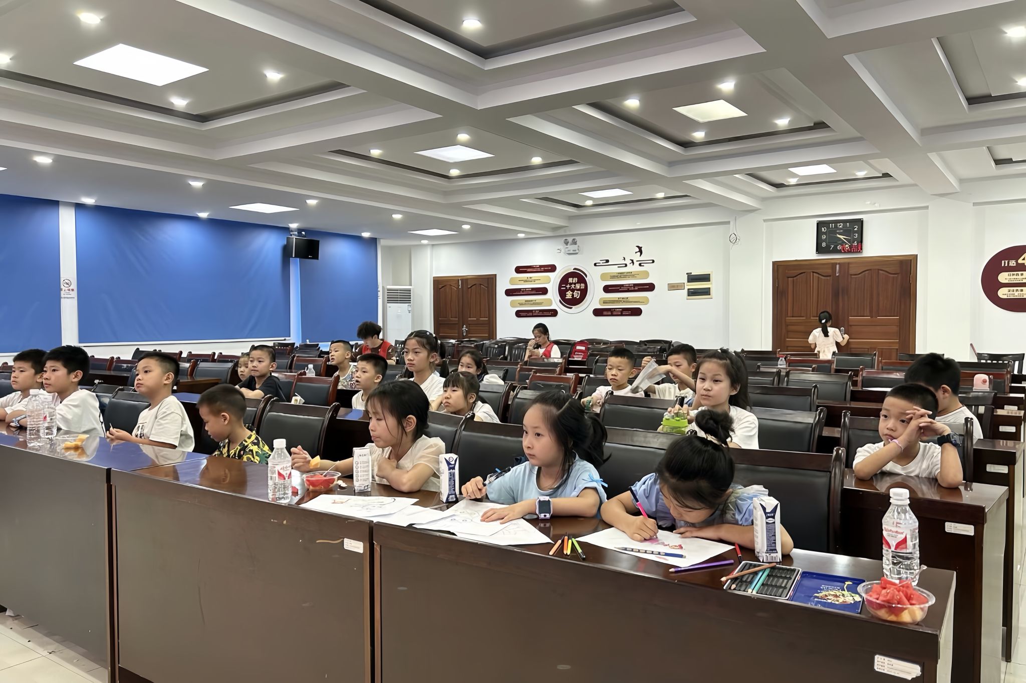 yL23411永利集团官网登录