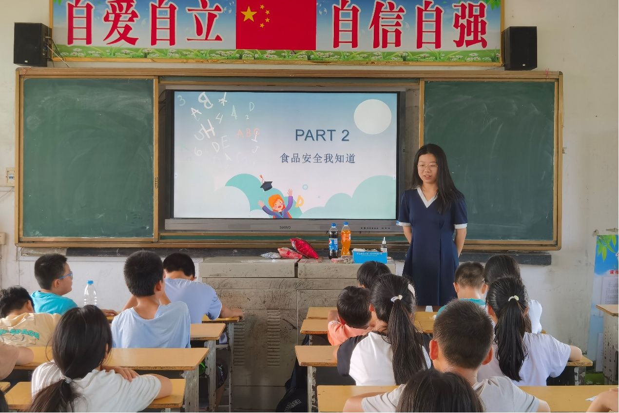 yL23411永利集团官网登录