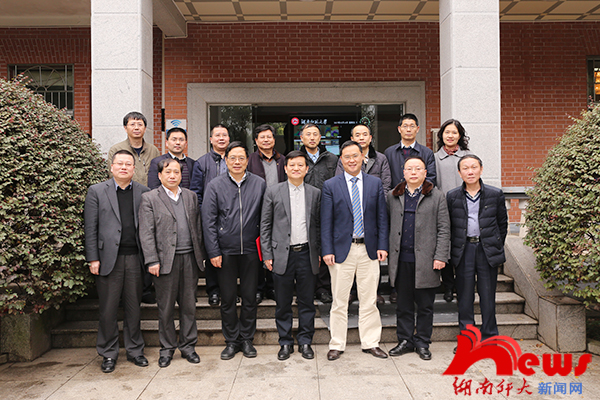 yL23411永利集团官网登录