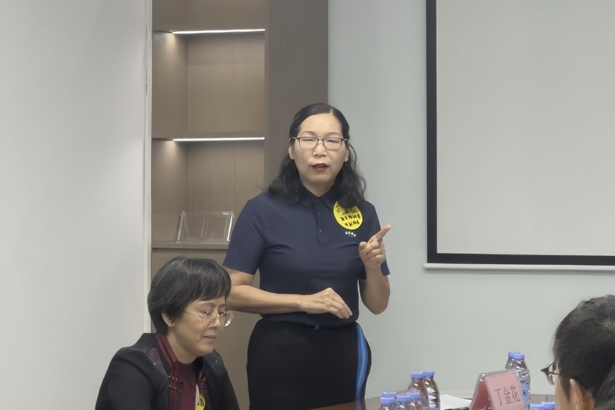 yL23411永利集团官网登录
