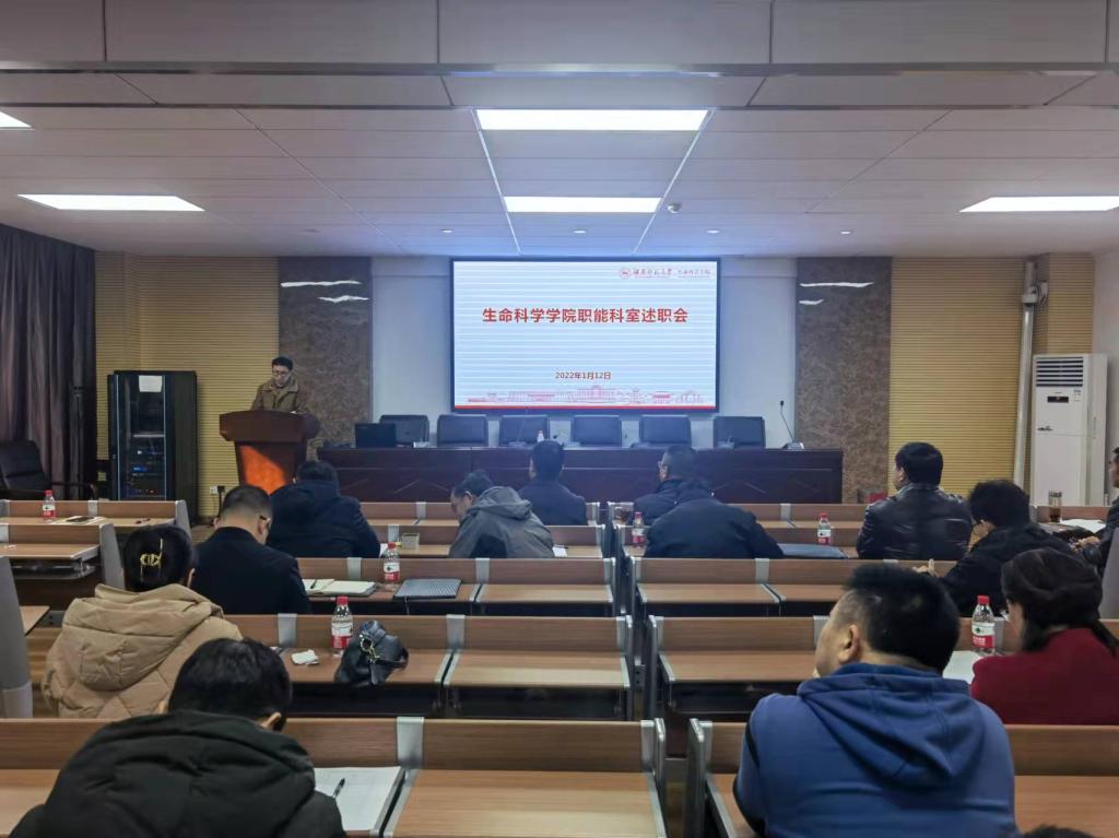 yL23411永利集团官网登录