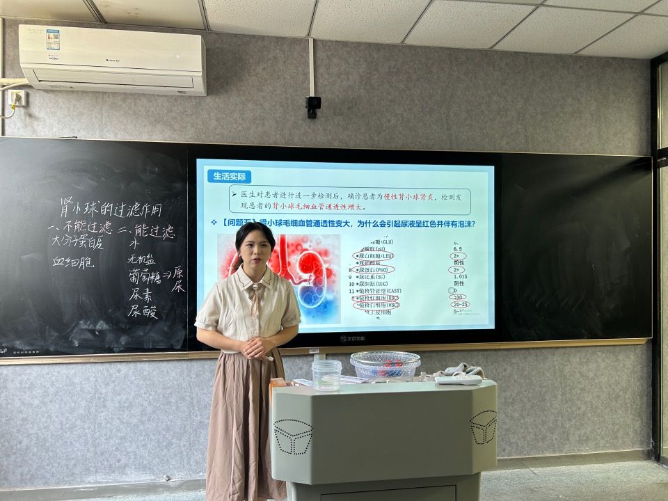 yL23411永利集团官网登录