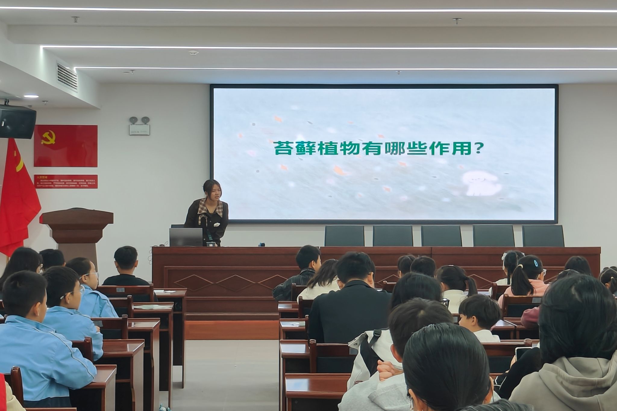 yL23411永利集团官网登录