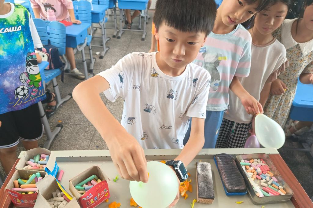 yL23411永利集团官网登录