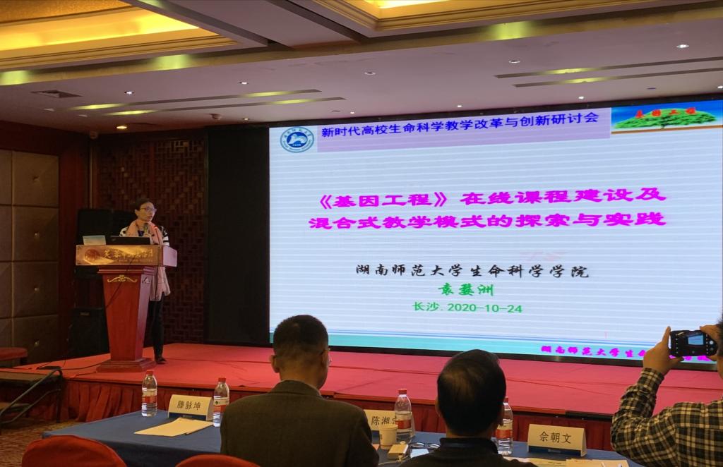 yL23411永利集团官网登录