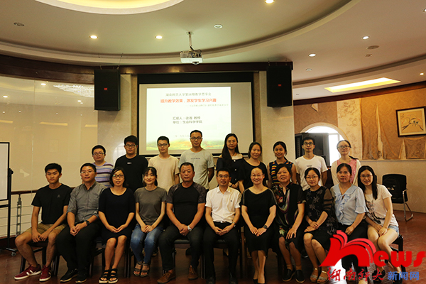 yL23411永利集团官网登录