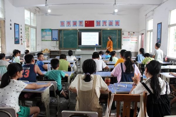 yL23411永利集团官网登录