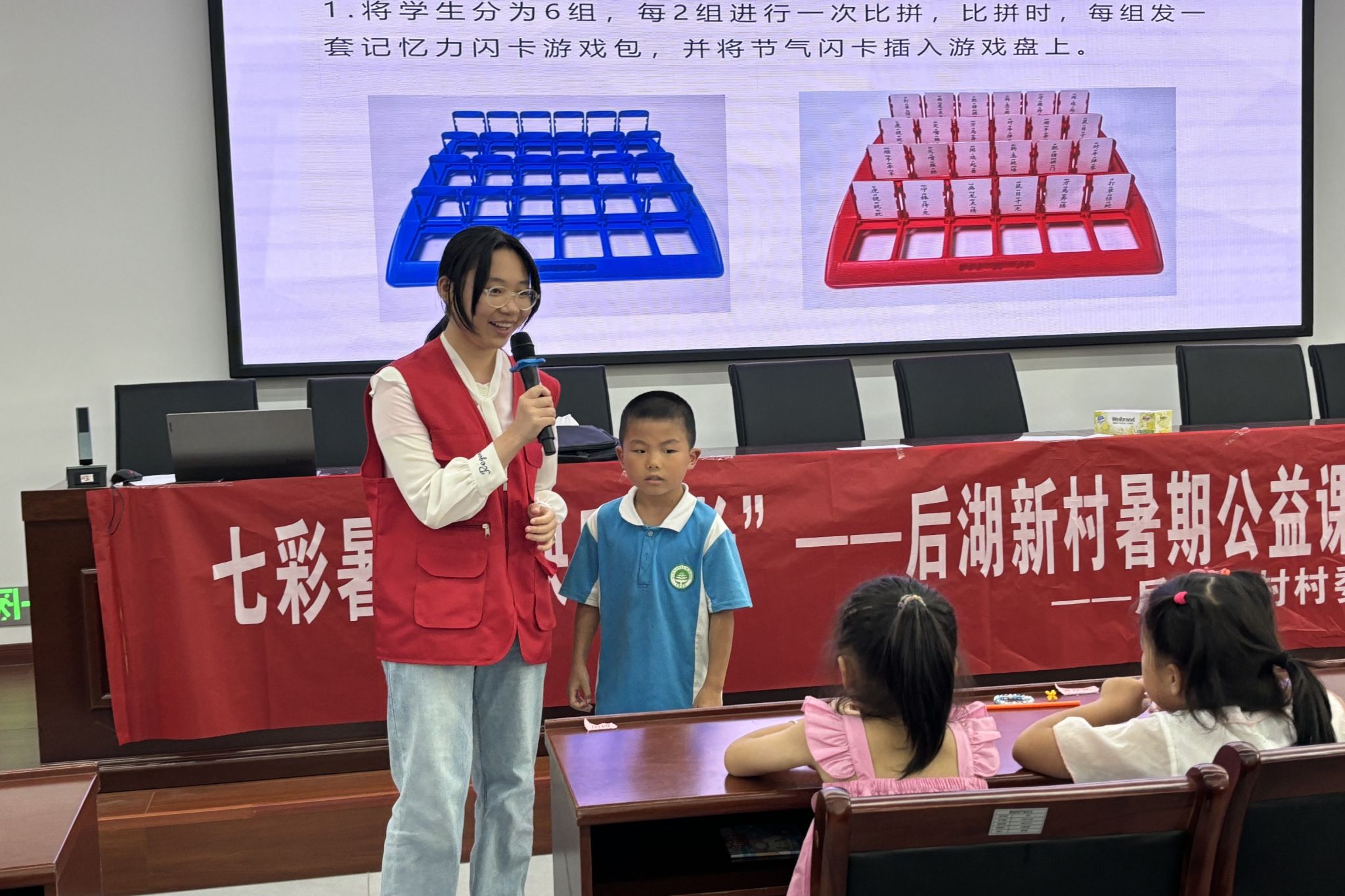 yL23411永利集团官网登录
